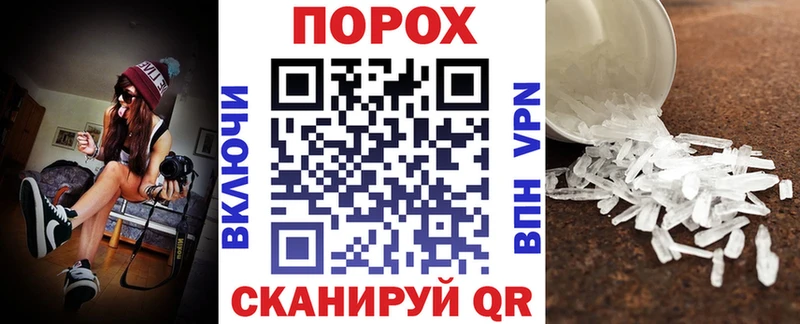 АМФ 97%  Бежецк 
