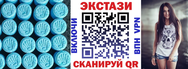Экстази Punisher  Бежецк 