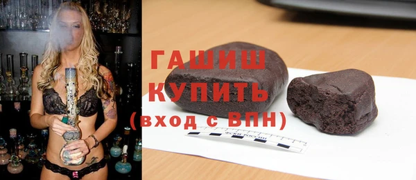 кокаин премиум Беломорск