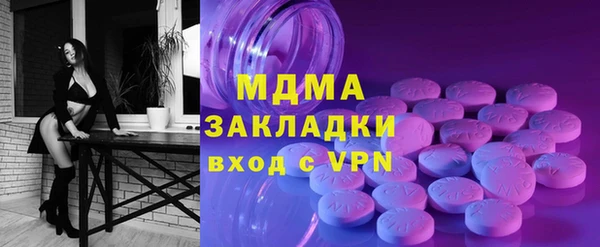 а пвп мука Балахна
