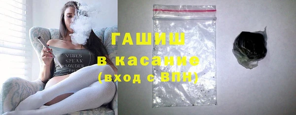 spice Бородино