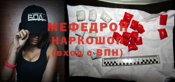 дмт Богданович