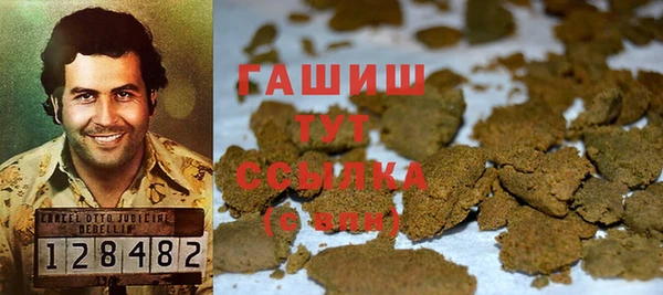кокаин премиум Беломорск