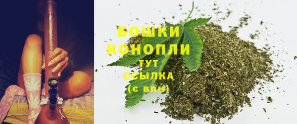 кокаин премиум Беломорск