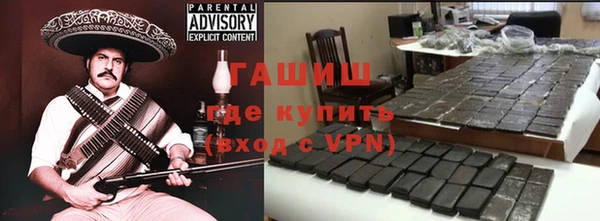 spice Бородино