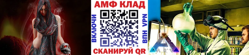 OMG рабочий сайт  дарнет шоп  Бежецк  МЕТАМФЕТАМИН пудра 